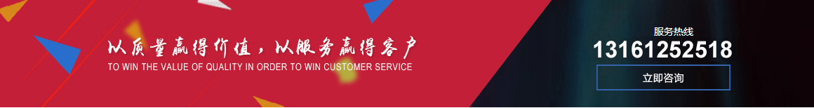 流程規(guī)范 定期回訪(fǎng)