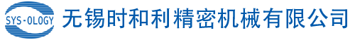 山東寅誠(chéng)環(huán)?？萍加邢薰?>
    </div>
    <div   id=